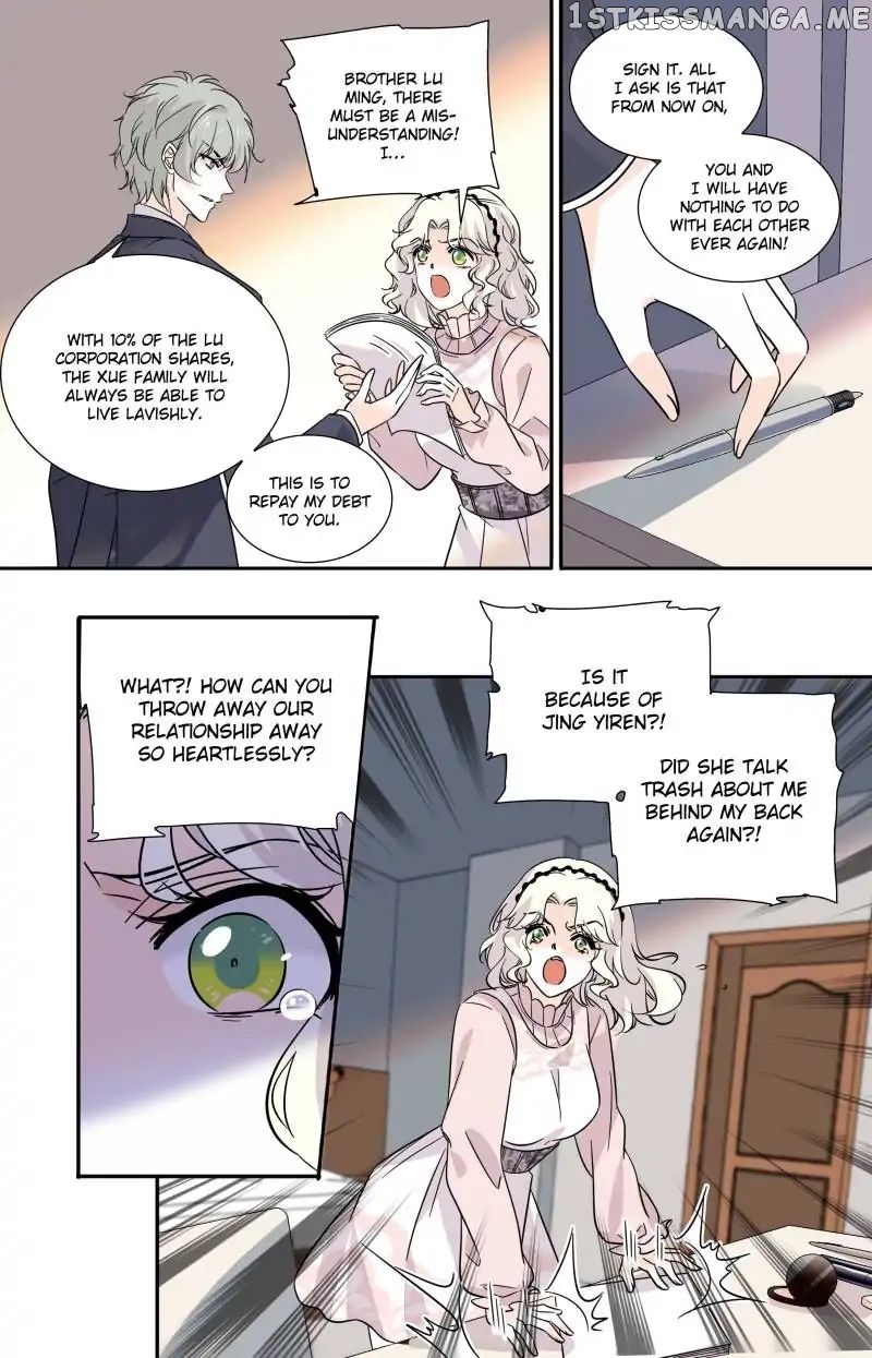 Sweetheart V5: The Boss Is Too Kind! Chapter 107 - page 7