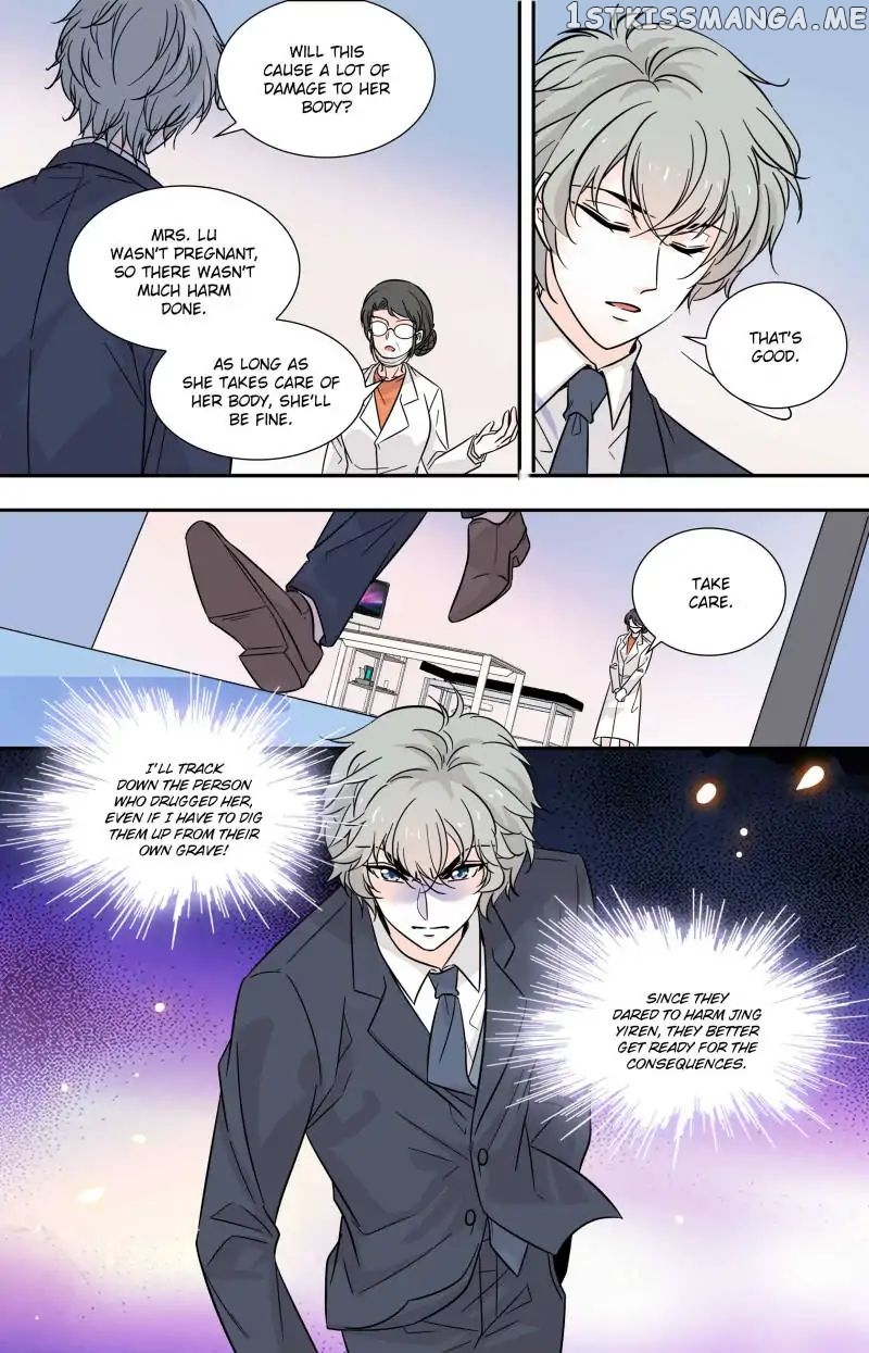Sweetheart V5: The Boss Is Too Kind! Chapter 110 - page 4