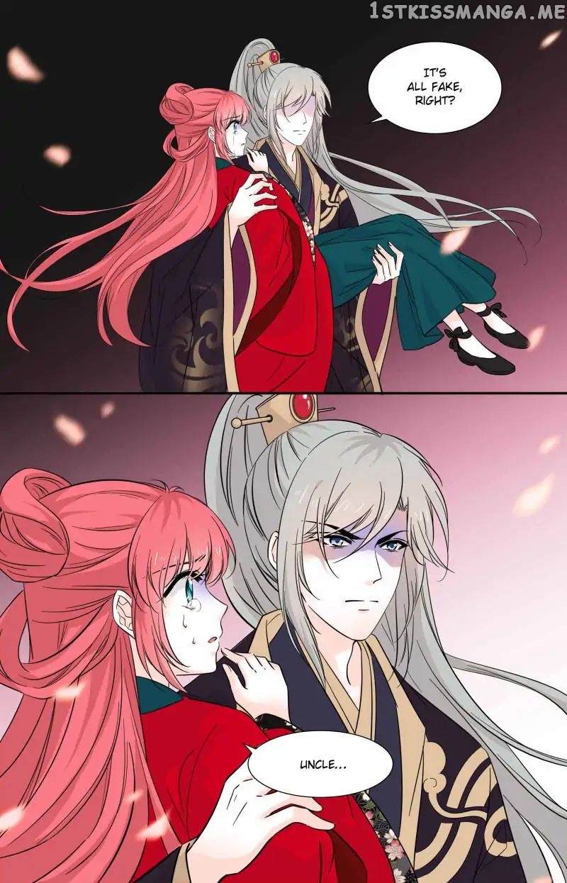 Sweetheart V5: The Boss Is Too Kind! Chapter 111 - page 11