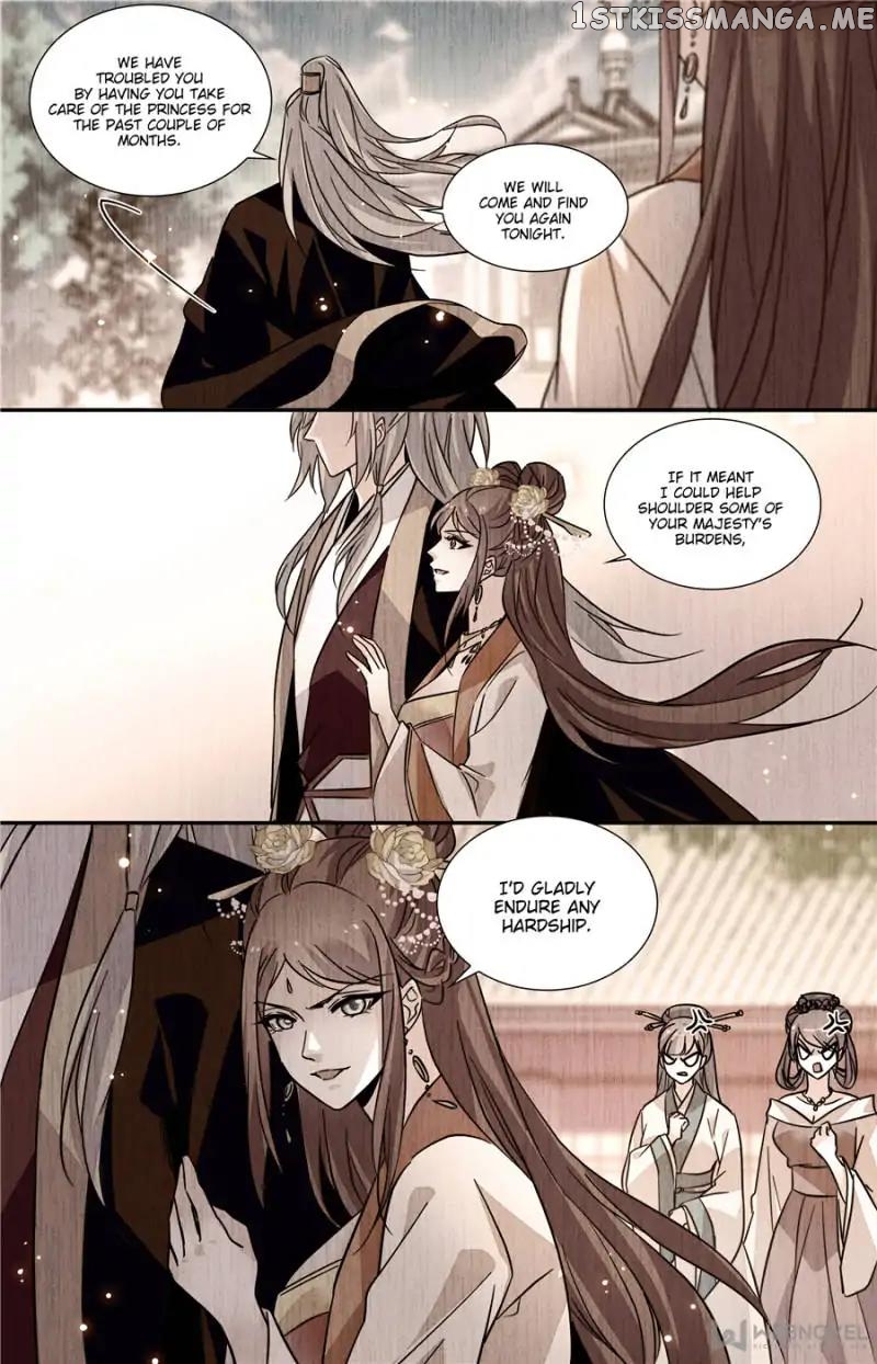 Sweetheart V5: The Boss Is Too Kind! Chapter 139 - page 5