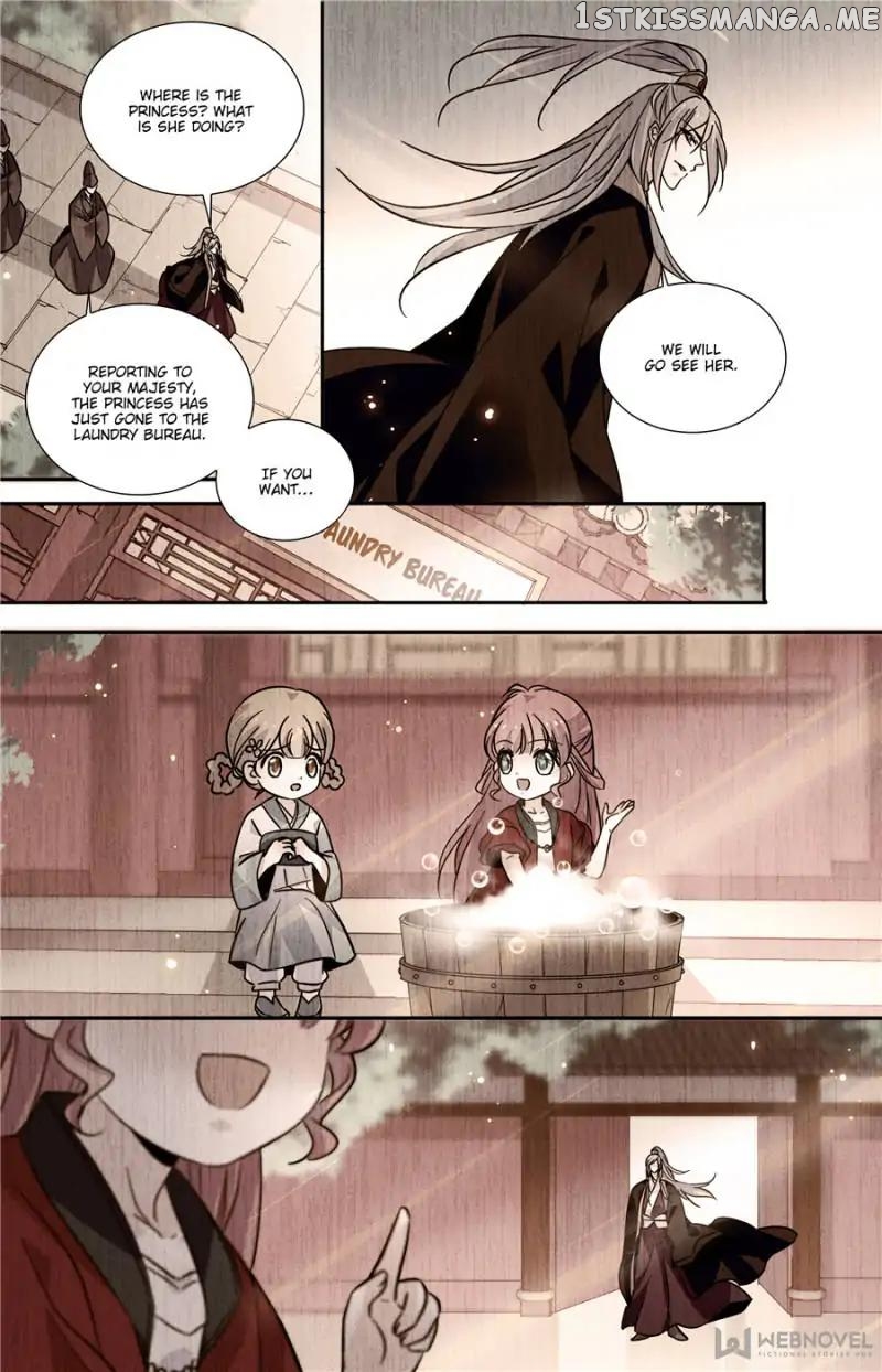 Sweetheart V5: The Boss Is Too Kind! Chapter 139 - page 6