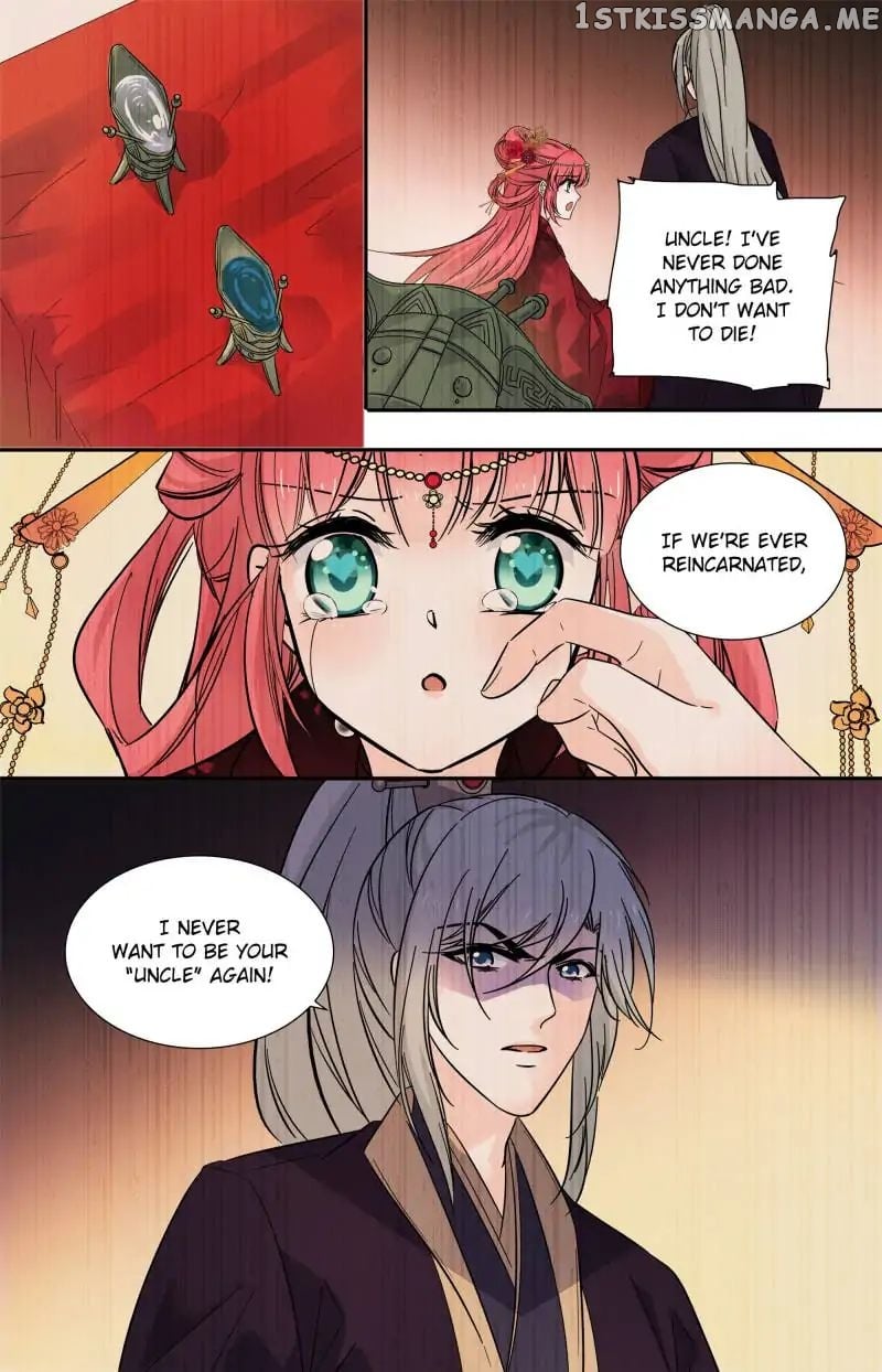 Sweetheart V5: The Boss Is Too Kind! Chapter 112 - page 4