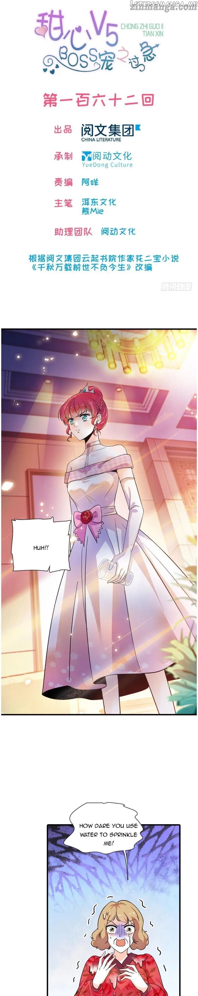 Sweetheart V5: The Boss Is Too Kind! Chapter 160 - page 1