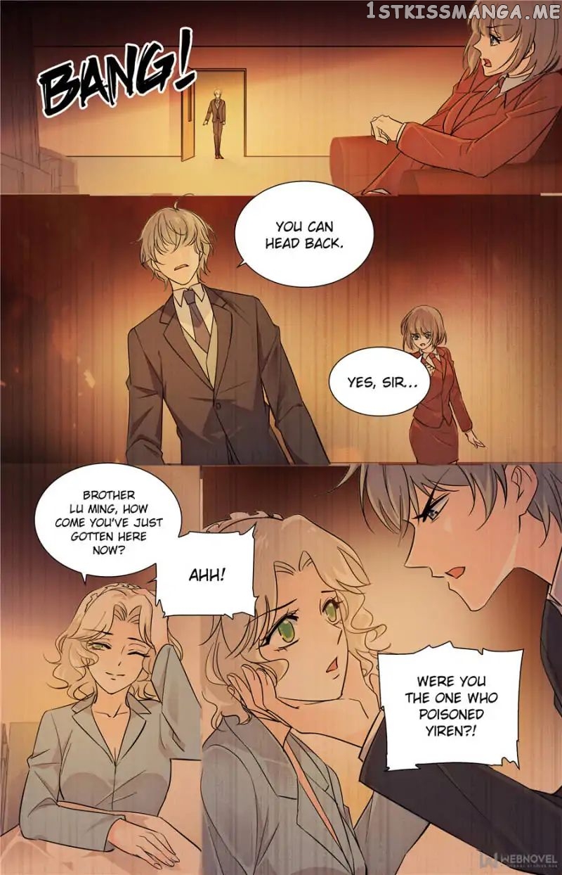 Sweetheart V5: The Boss Is Too Kind! Chapter 113 - page 2