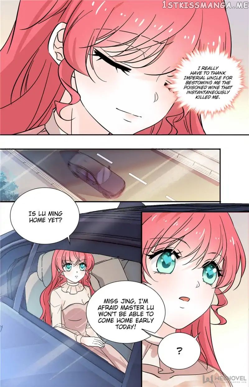 Sweetheart V5: The Boss Is Too Kind! Chapter 116 - page 10