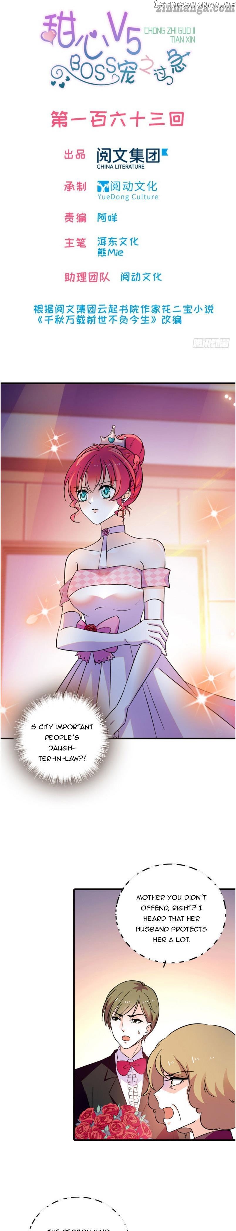 Sweetheart V5: The Boss Is Too Kind! Chapter 163 - page 1