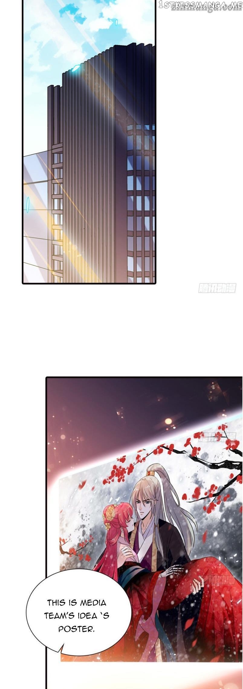 Sweetheart V5: The Boss Is Too Kind! Chapter 164 - page 2