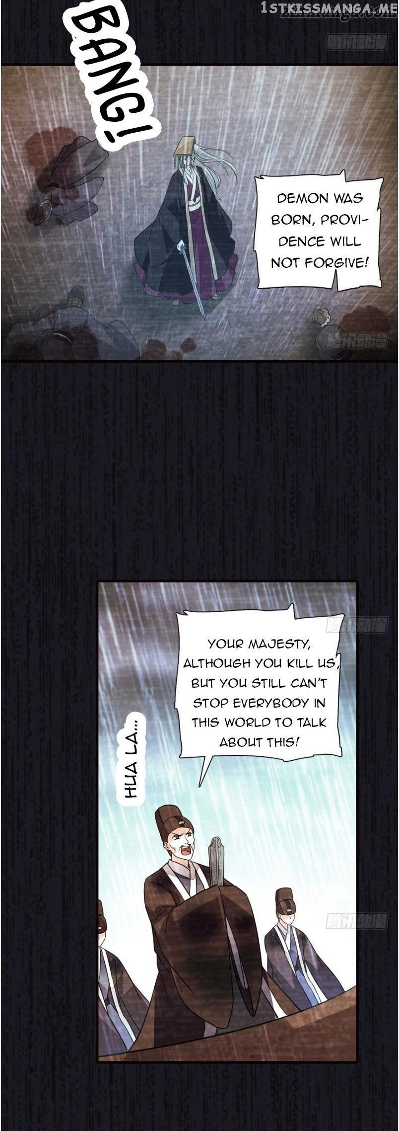 Sweetheart V5: The Boss Is Too Kind! Chapter 164 - page 6