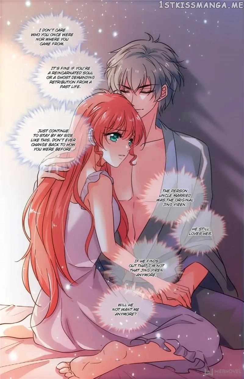 Sweetheart V5: The Boss Is Too Kind! Chapter 118 - page 7