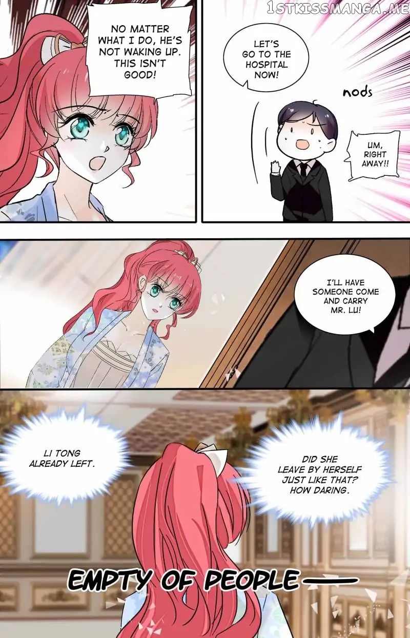 Sweetheart V5: The Boss Is Too Kind! Chapter 99 - page 12