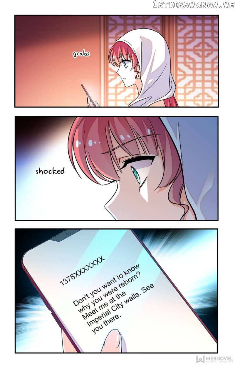 Sweetheart V5: The Boss Is Too Kind! Chapter 166 - page 12
