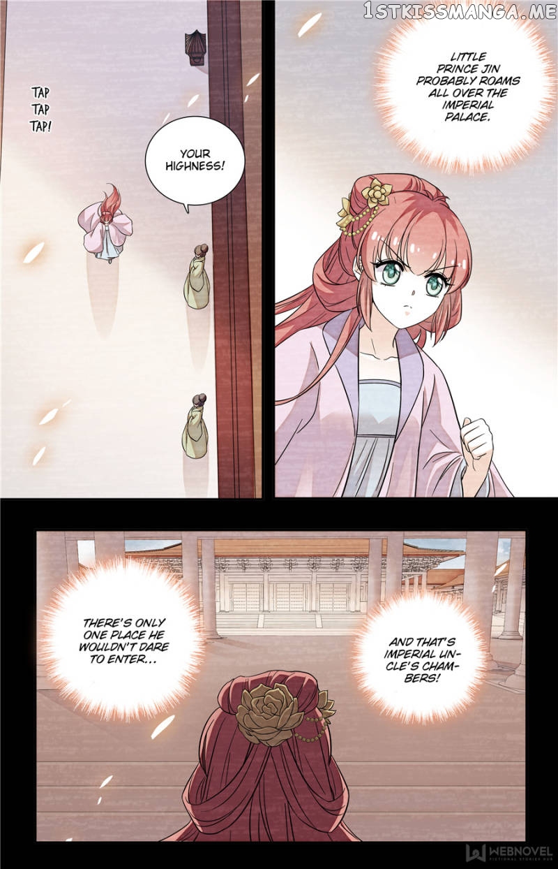Sweetheart V5: The Boss Is Too Kind! Chapter 168 - page 7