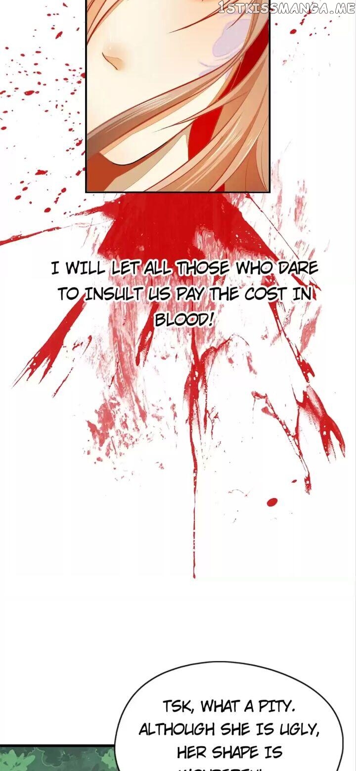 Drop-Dead Beauty chapter 1 - page 19