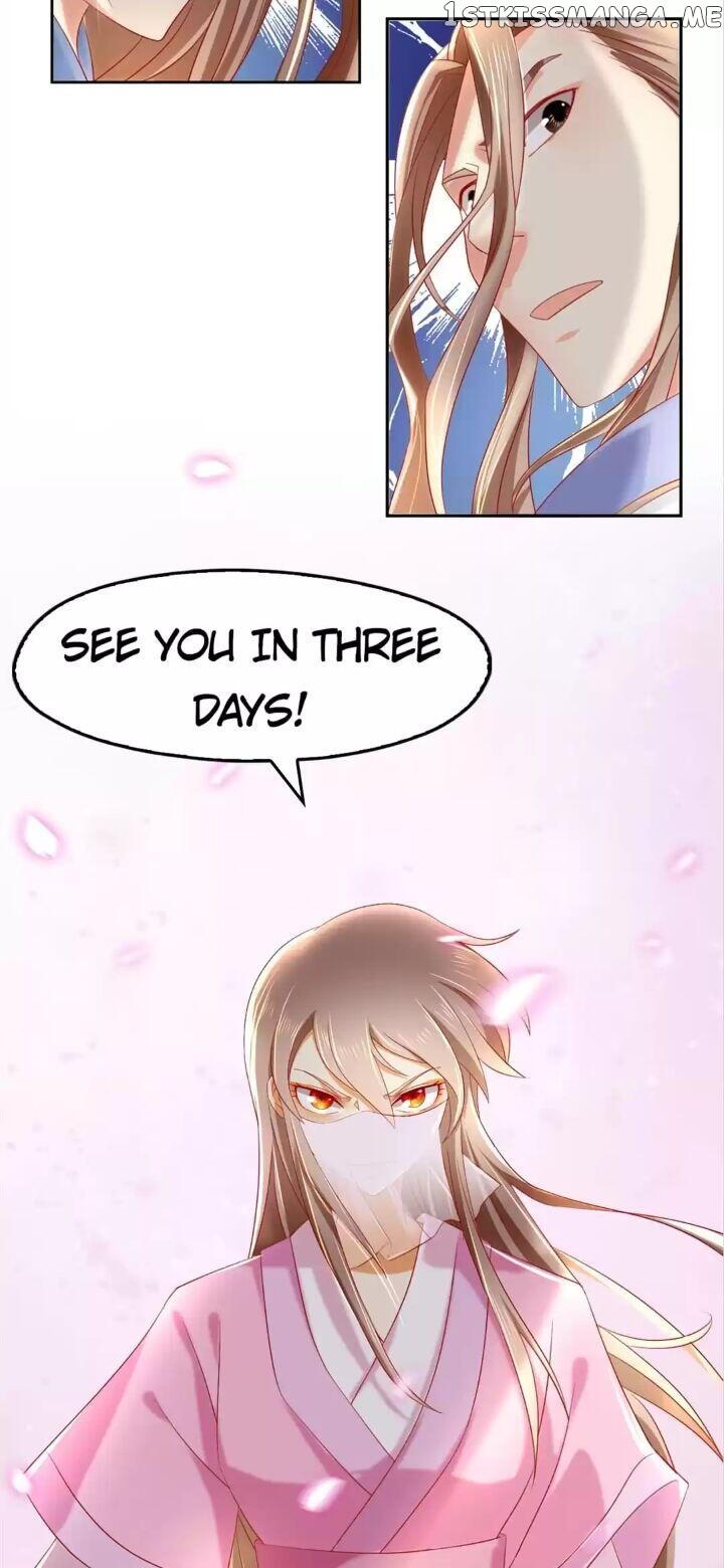 Drop-Dead Beauty chapter 12 - page 18
