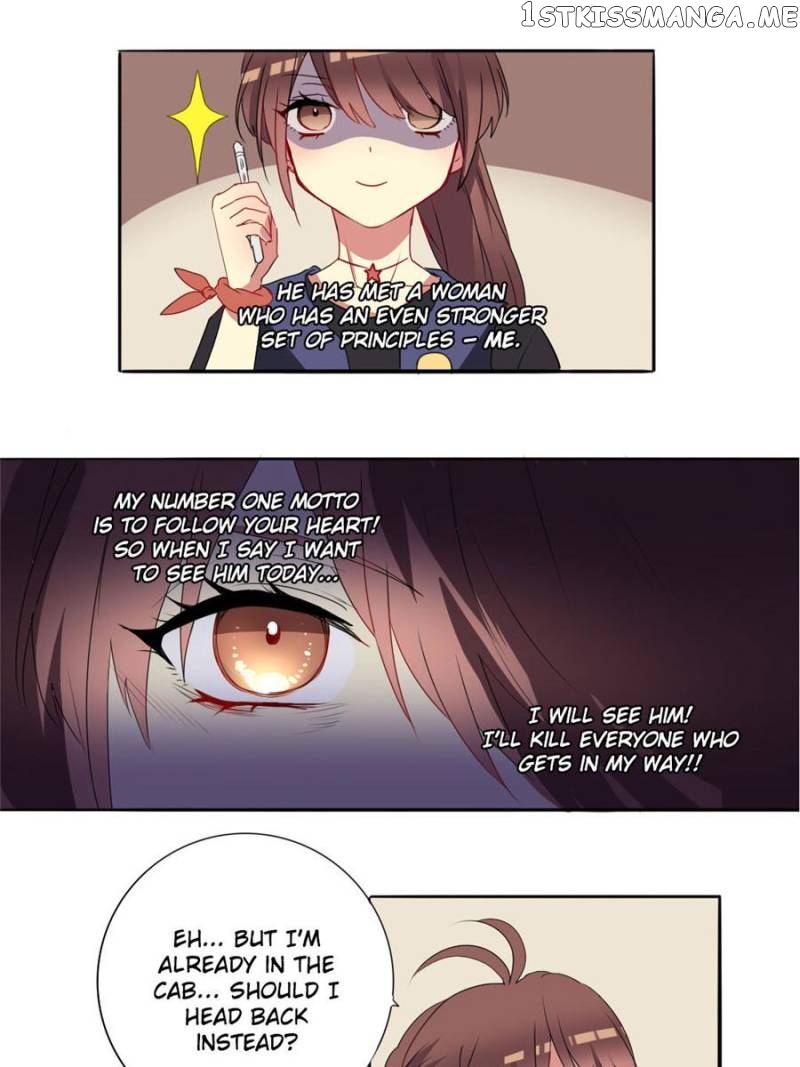 Please!Doctor! chapter 15 - page 13