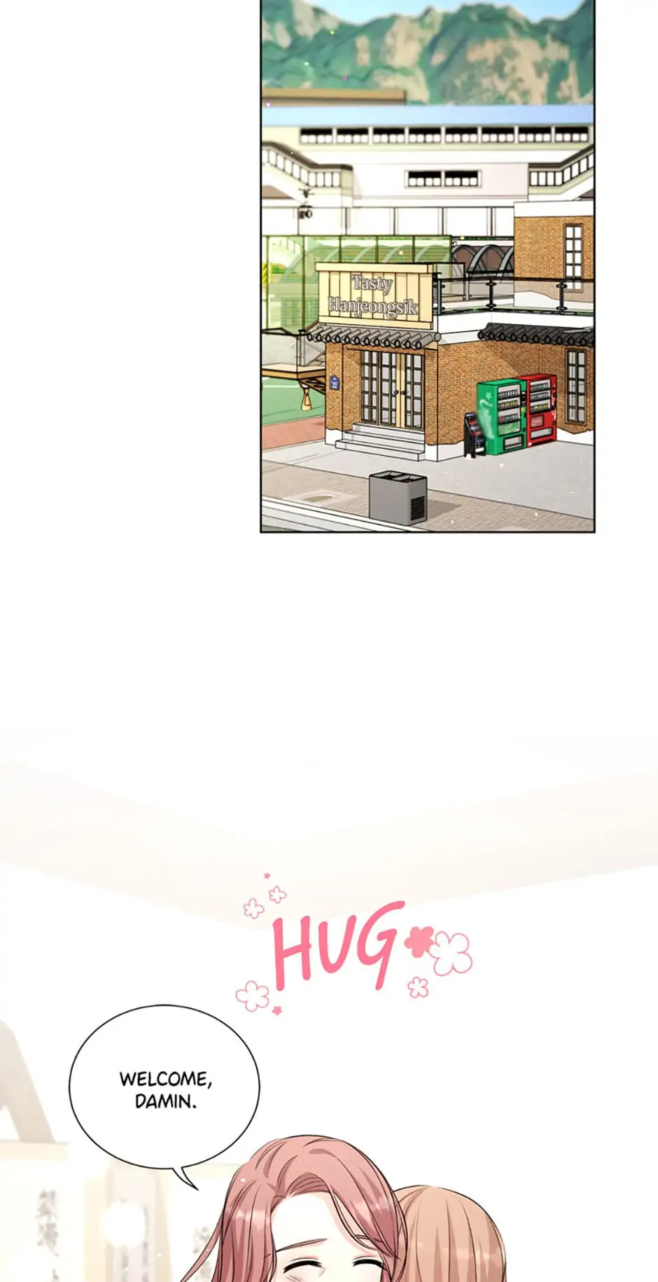 No Snooping, Please Chapter 29 - page 17
