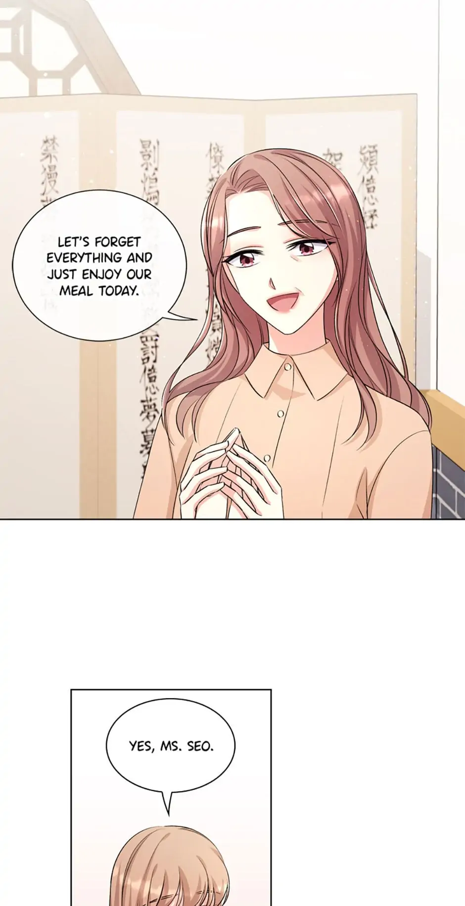 No Snooping, Please Chapter 29 - page 19