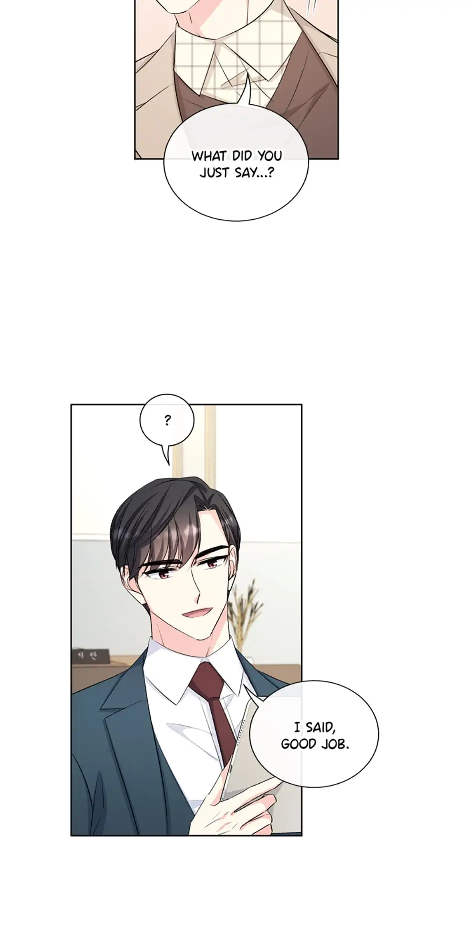 No Snooping, Please Chapter 29 - page 6