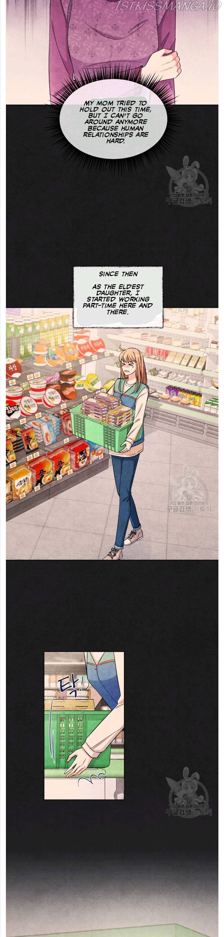 No Snooping, Please Chapter 3 - page 4