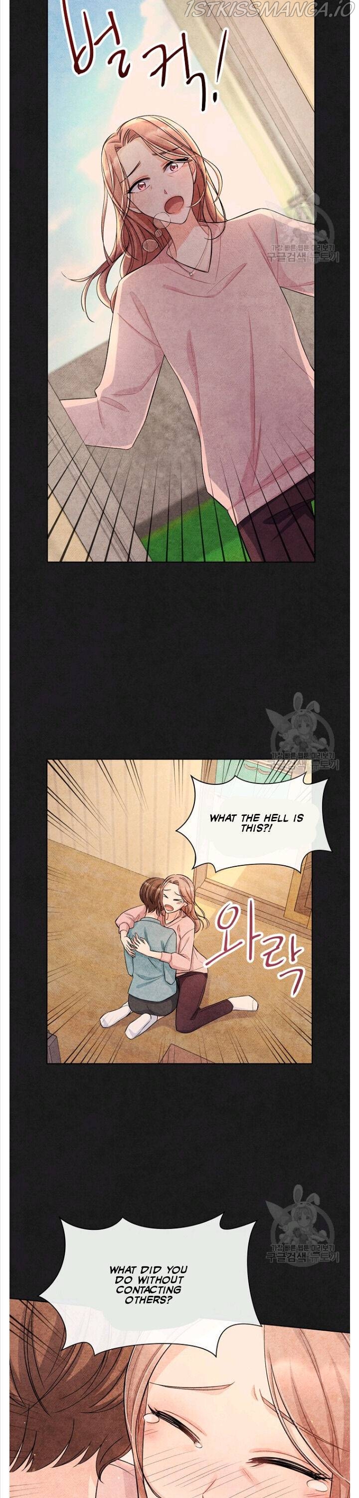 No Snooping, Please Chapter 3 - page 6