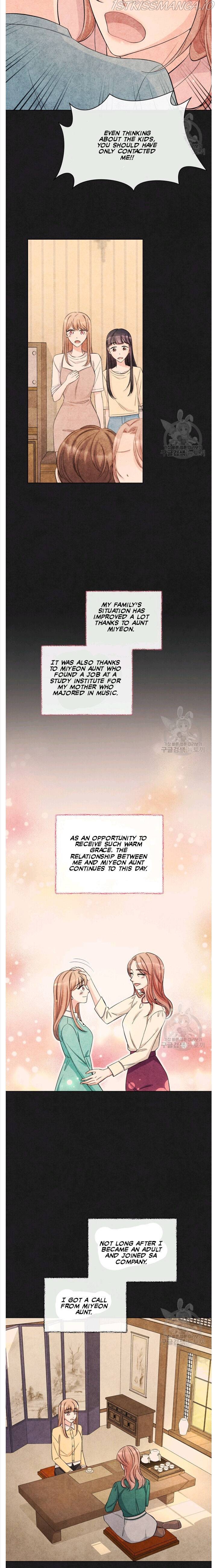 No Snooping, Please Chapter 3 - page 7