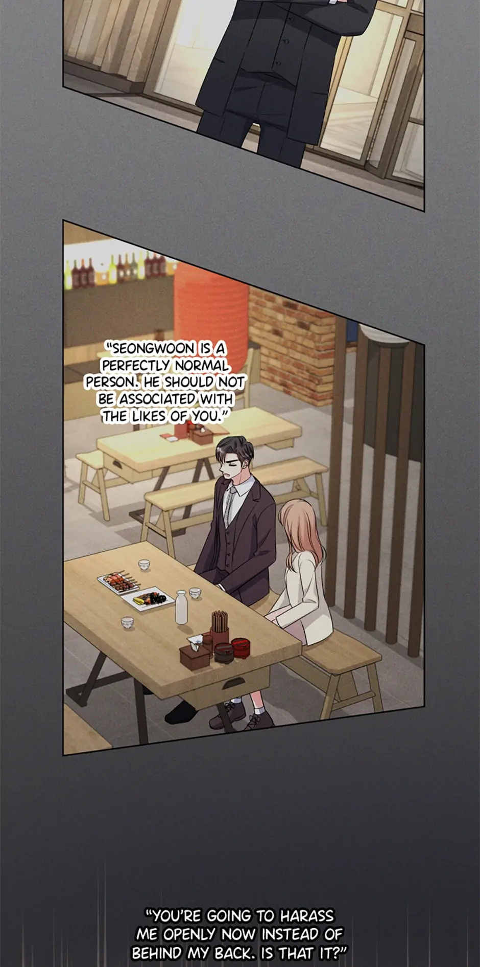 No Snooping, Please Chapter 37 - page 21