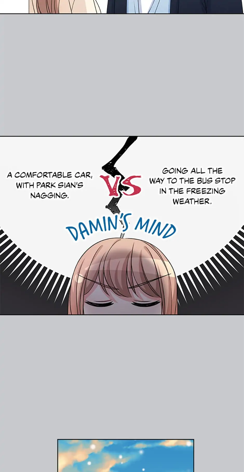 No Snooping, Please Chapter 17 - page 12