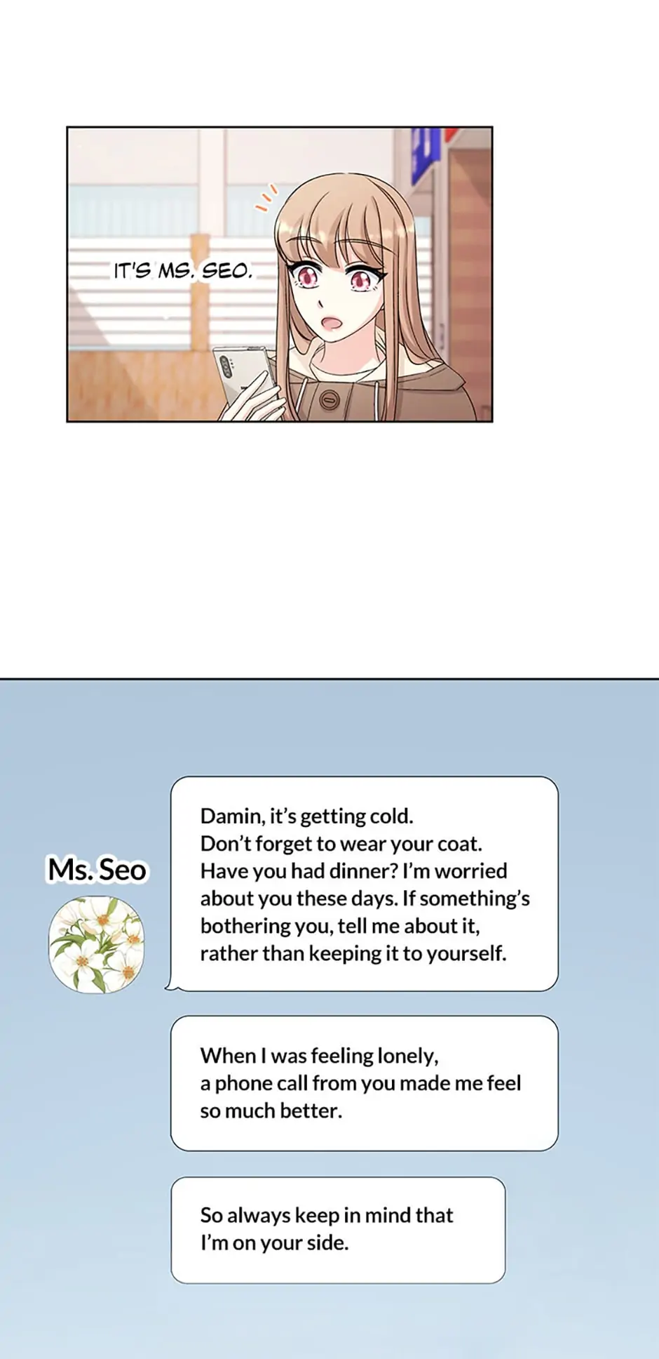 No Snooping, Please Chapter 17 - page 33