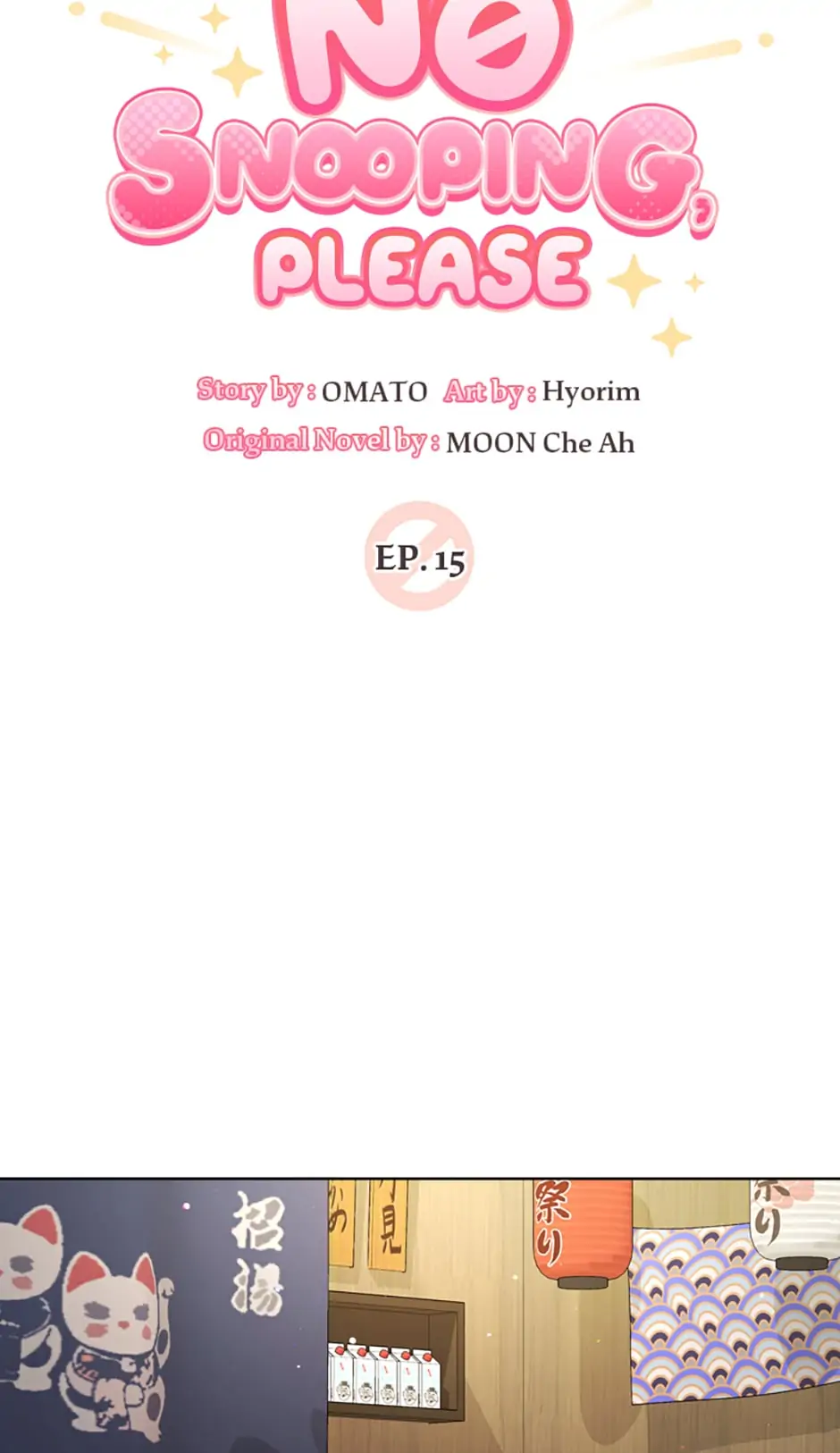 No Snooping, Please Chapter 15 - page 26