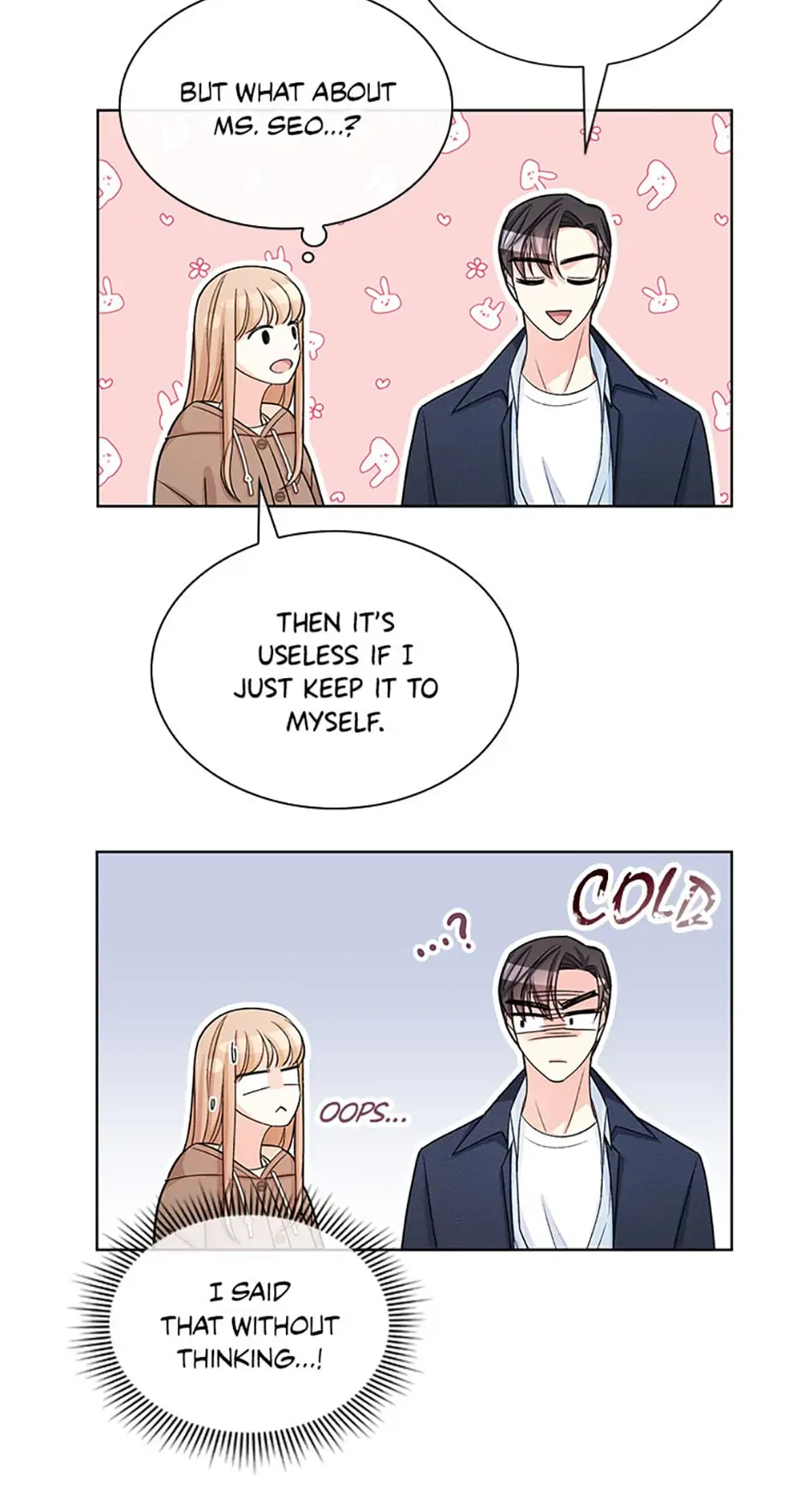 No Snooping, Please Chapter 18 - page 15