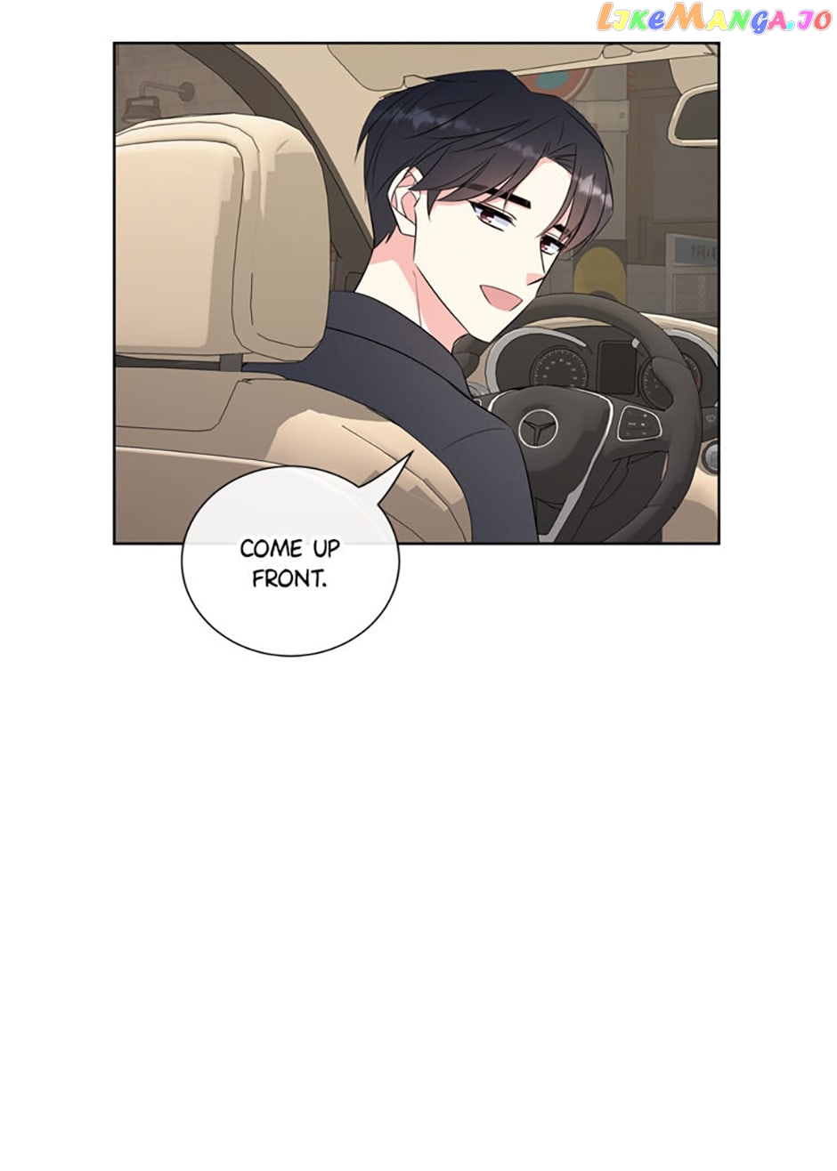 No Snooping, Please Chapter 72 - page 15