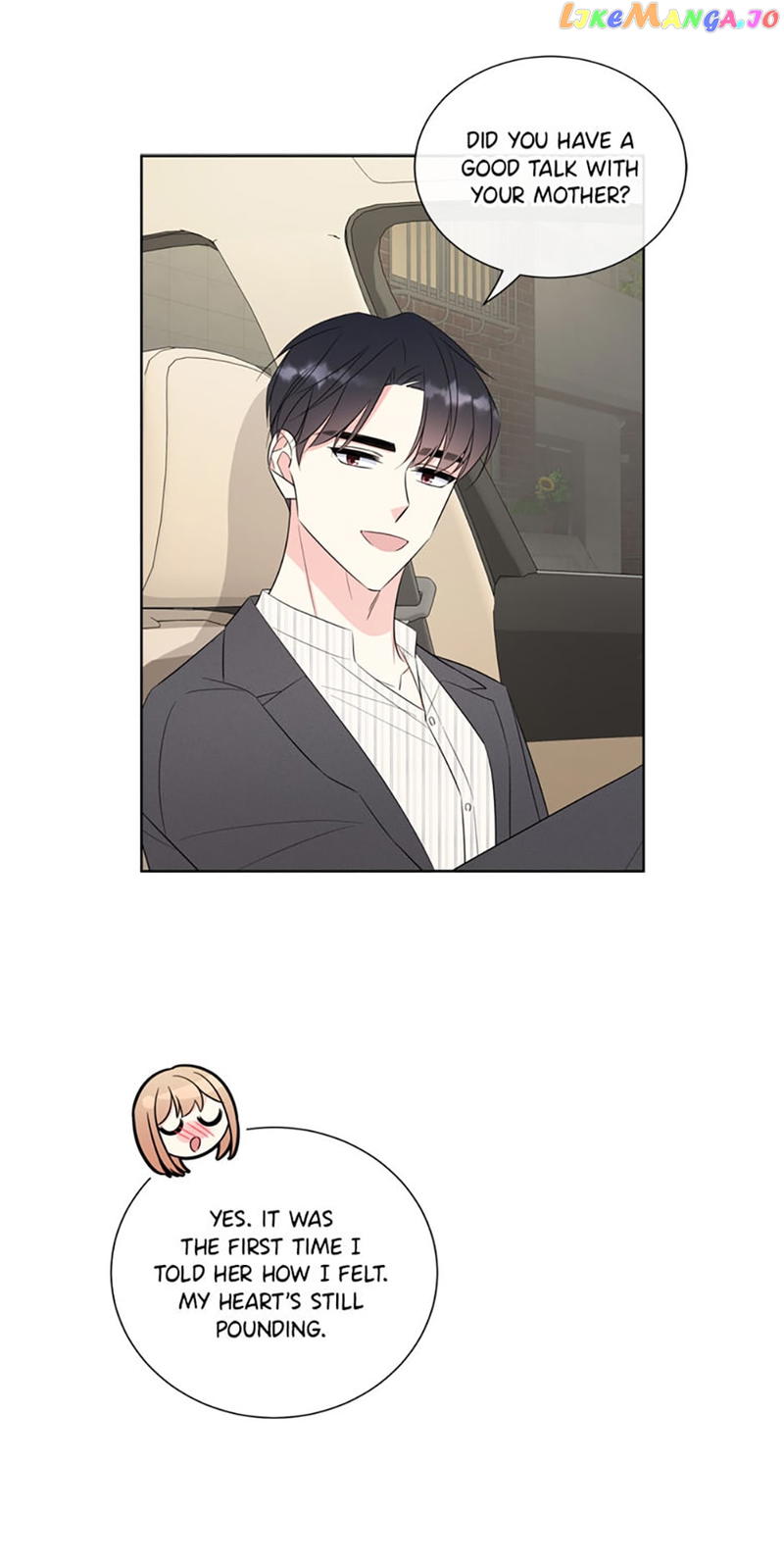 No Snooping, Please Chapter 72 - page 17