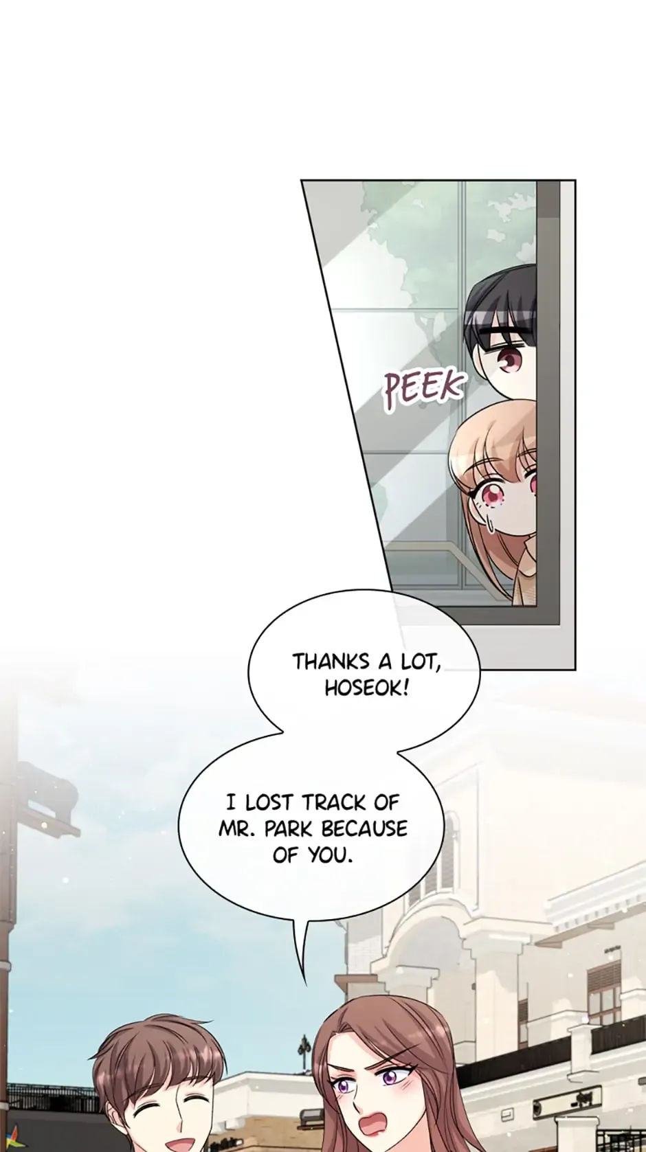 No Snooping, Please Chapter 25 - page 35