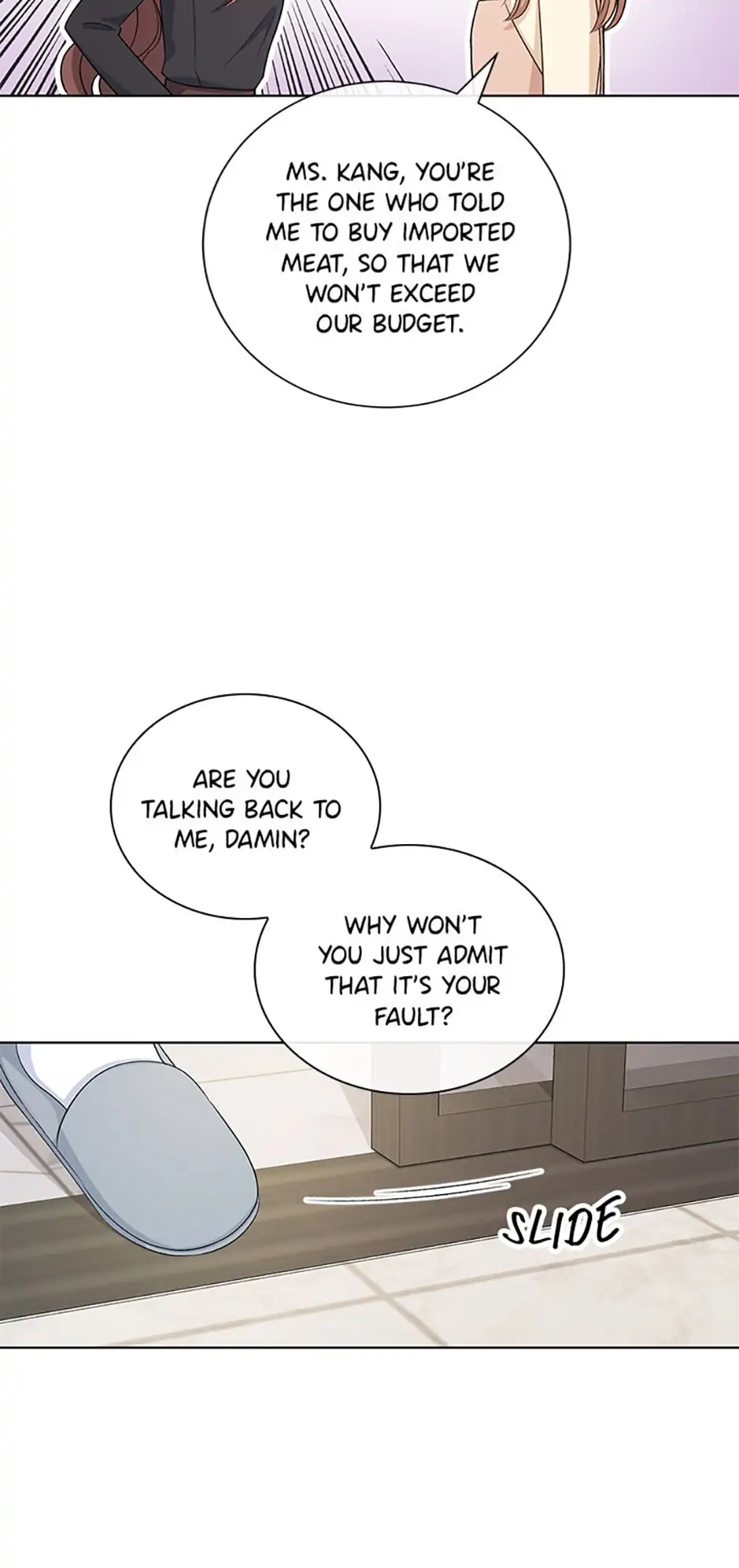 No Snooping, Please Chapter 19 - page 17