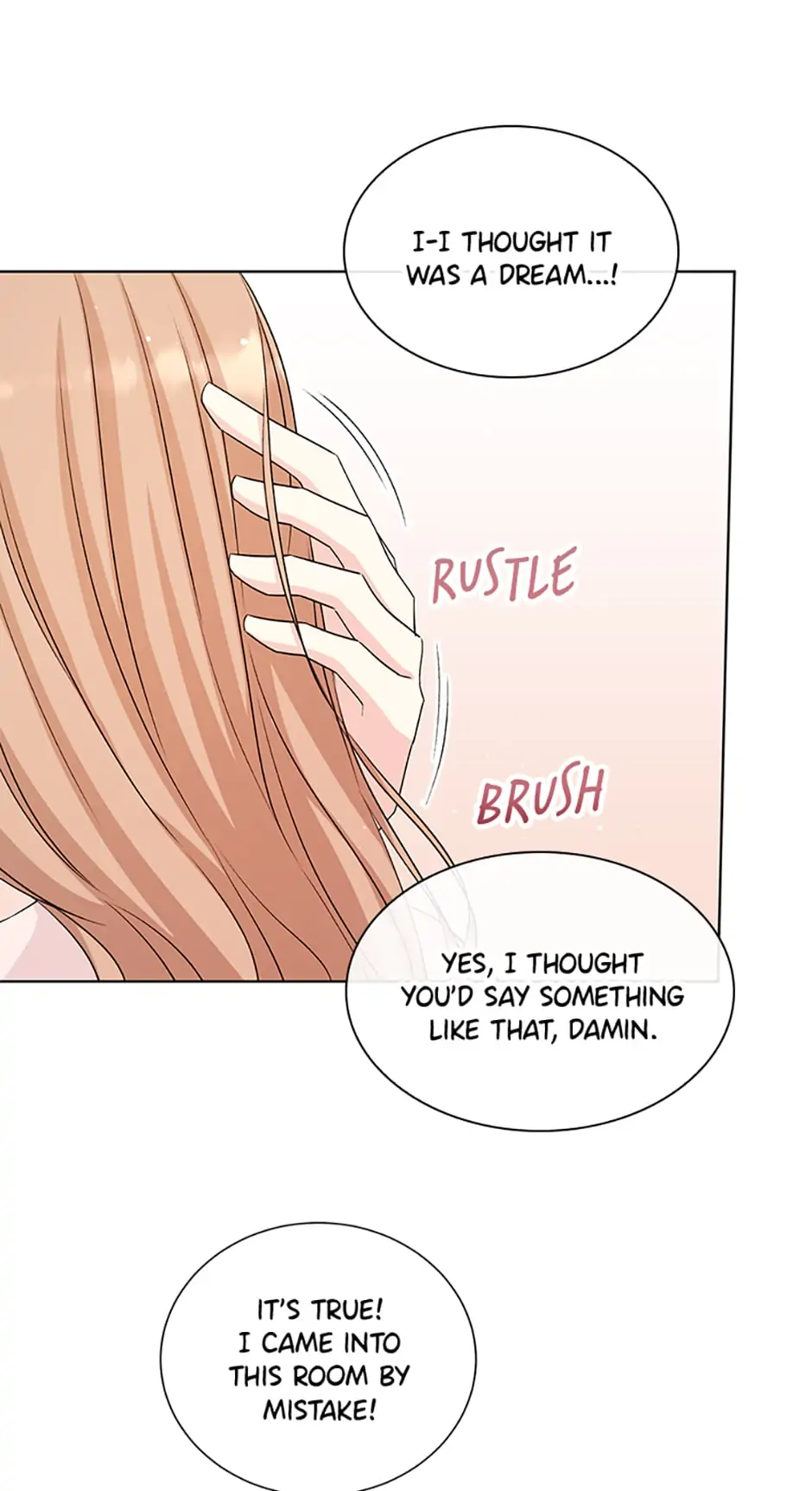 No Snooping, Please Chapter 22 - page 13