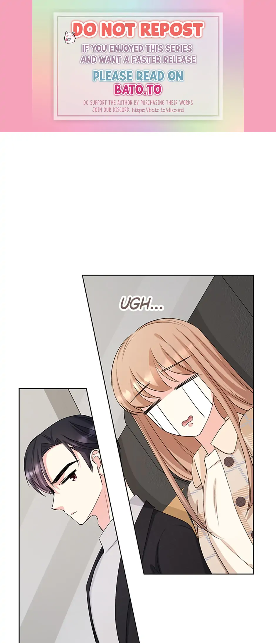 No Snooping, Please Chapter 23 - page 1