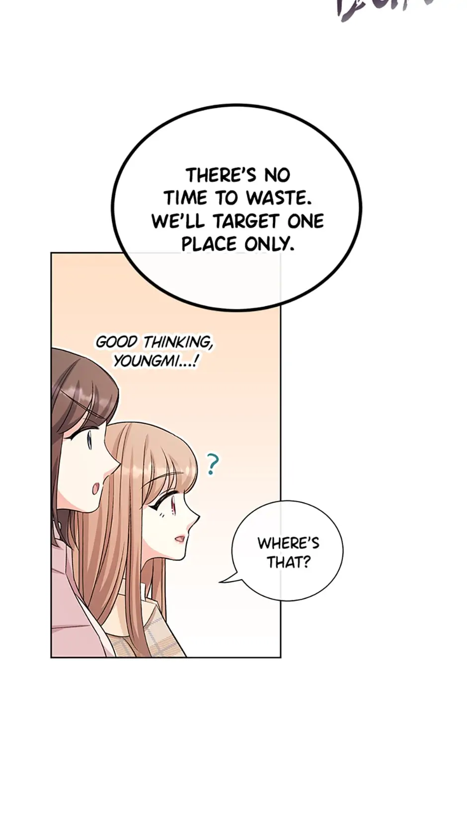 No Snooping, Please Chapter 23 - page 25
