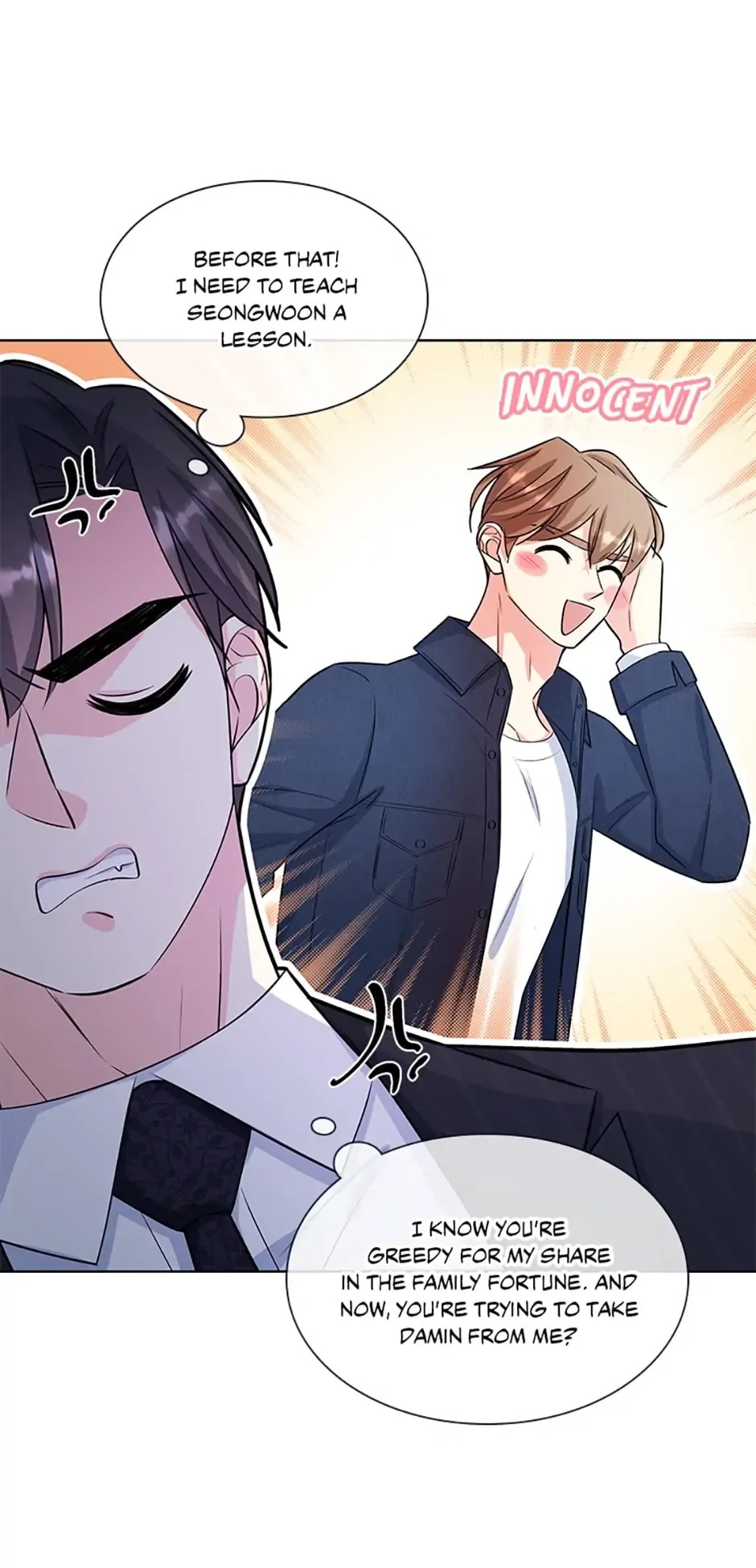 No Snooping, Please Chapter 42 - page 21