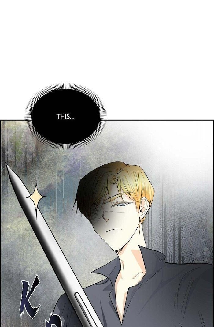 For Stella Chapter 33 - page 6