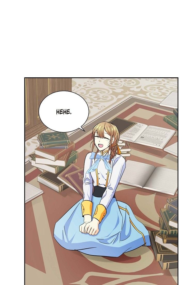 For Stella Chapter 28 - page 62