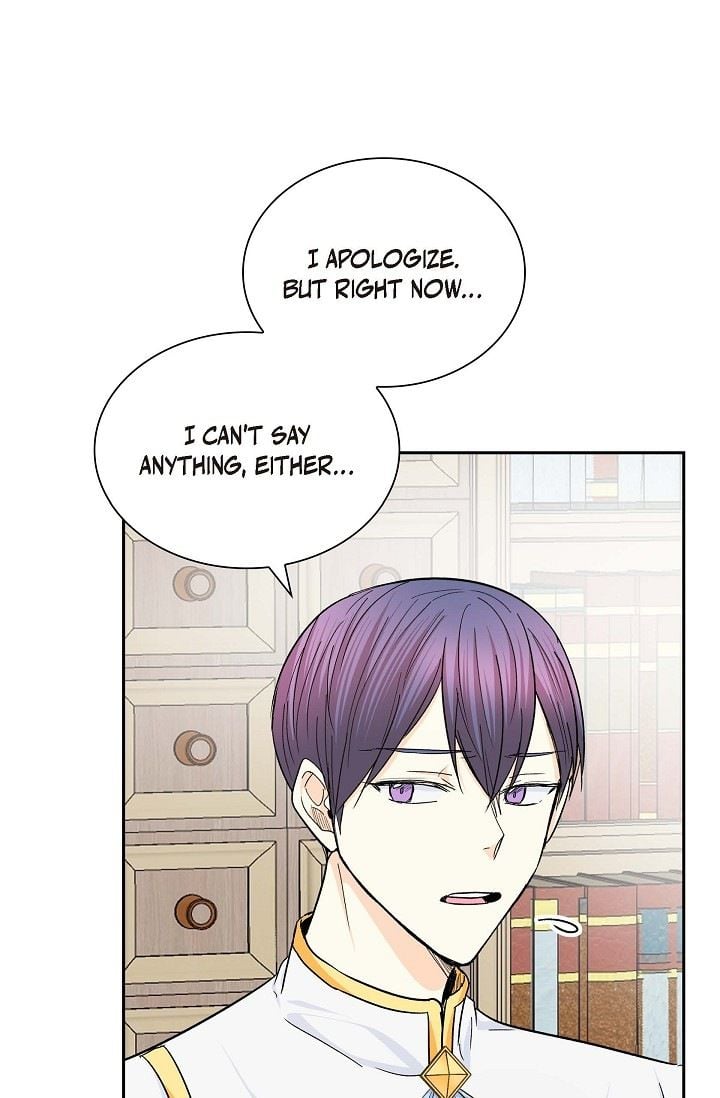 For Stella Chapter 29 - page 57