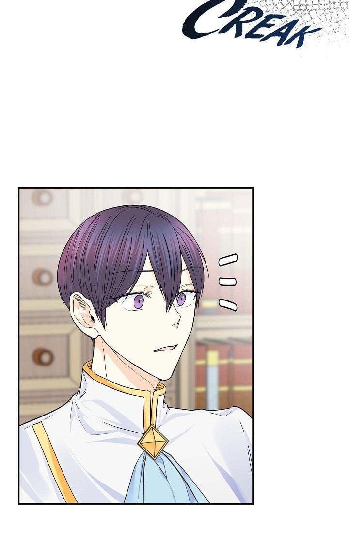 For Stella Chapter 29 - page 78