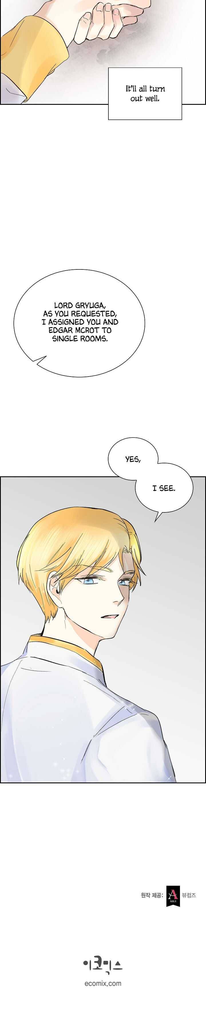 For Stella Chapter 3 - page 28