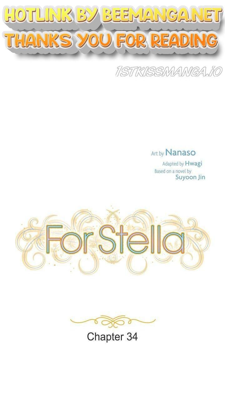 For Stella Chapter 34 - page 1