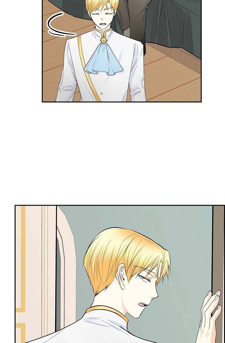 For Stella Chapter 26 - page 12