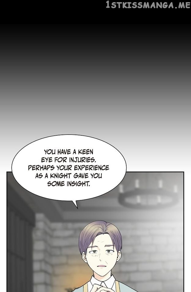 For Stella Chapter 86 - page 76