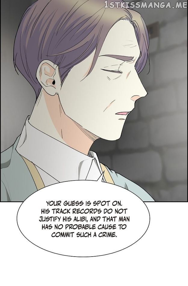 For Stella Chapter 86 - page 81
