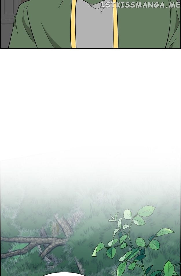 For Stella Chapter 86 - page 95