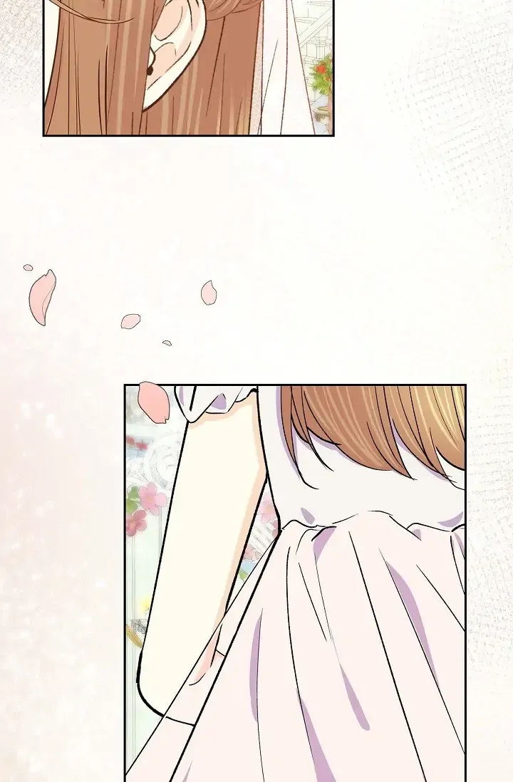 For Stella Chapter 54 - page 51