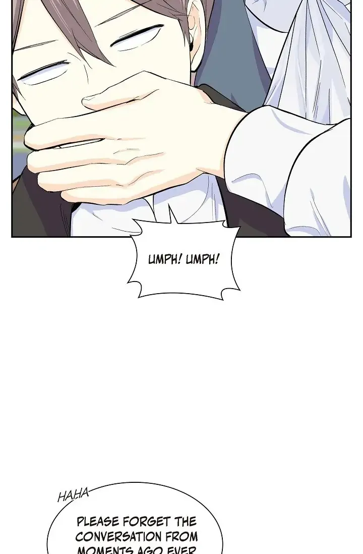For Stella Chapter 51 - page 12
